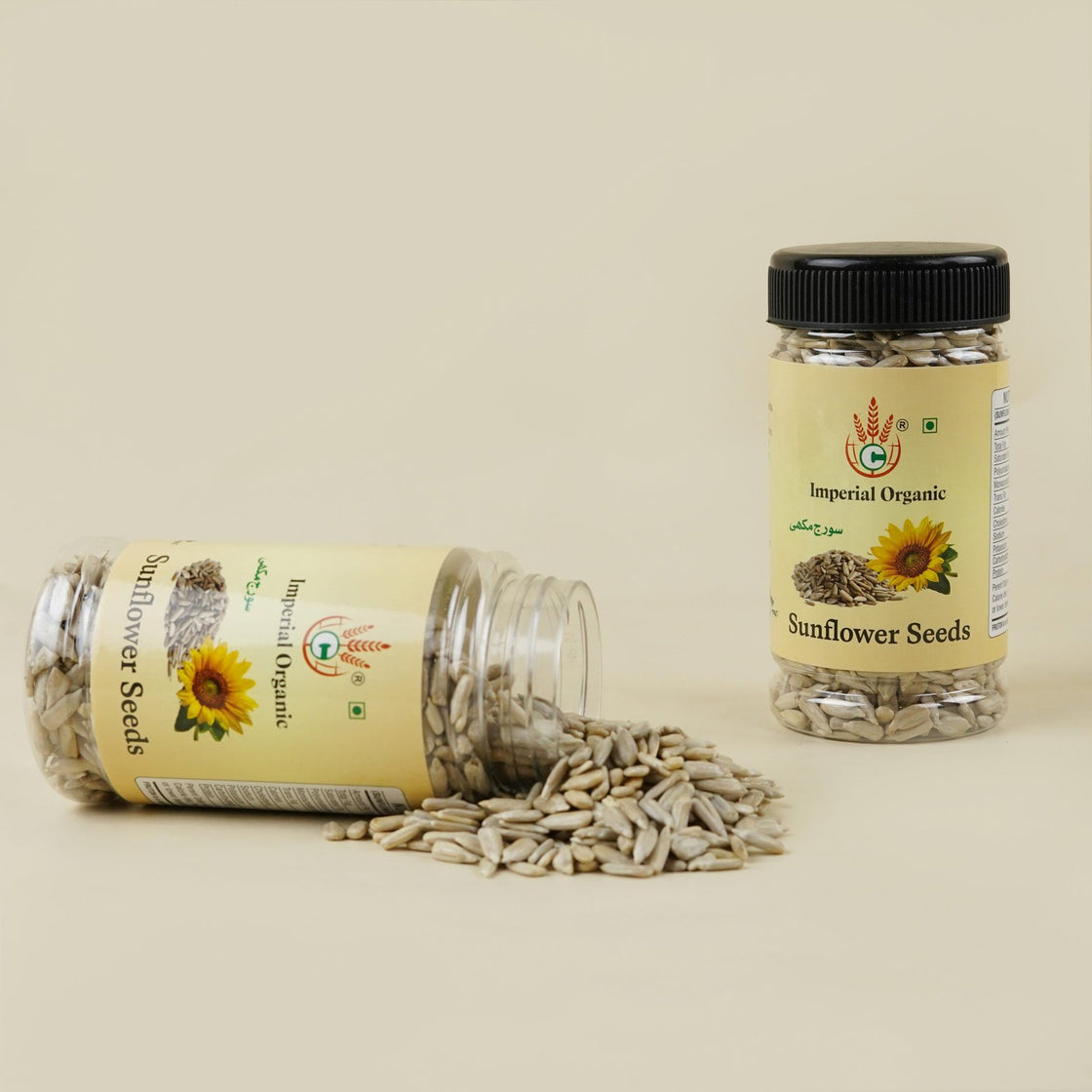 Sunflowers seeds (250g)