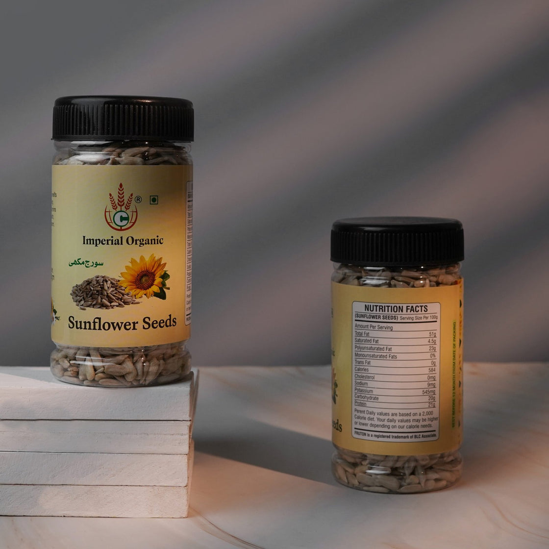 Sunflowers seeds (250g)