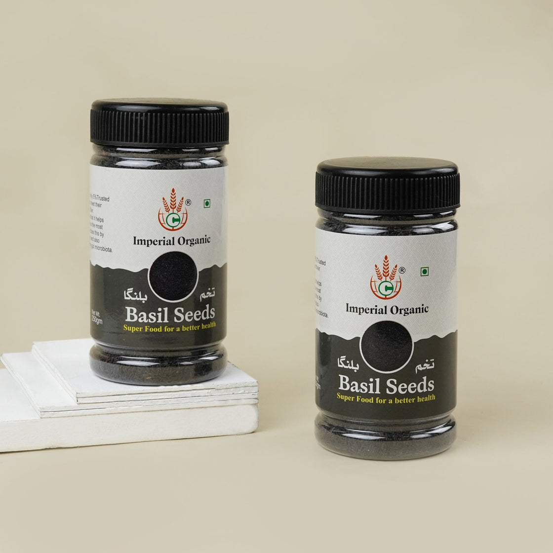 Basil’s seeds  بلنگو (250g)