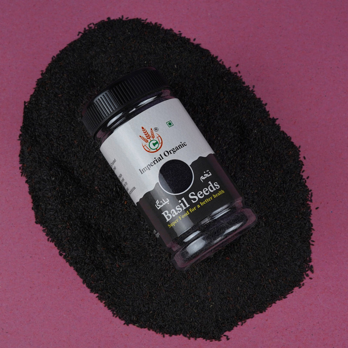 Basil’s seeds  بلنگو (250g)