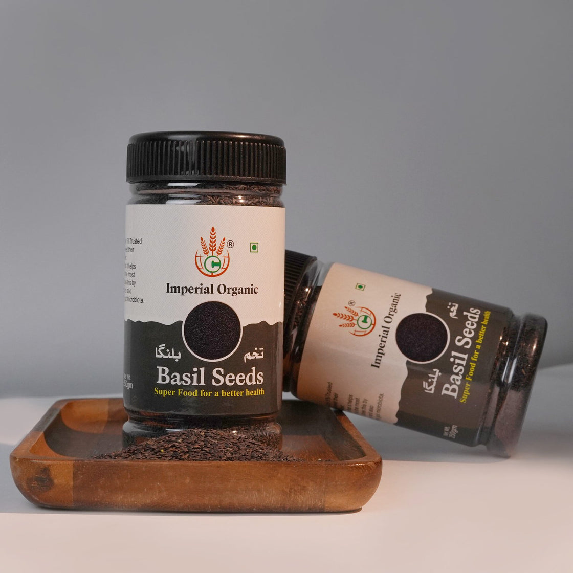 Basil’s seeds  بلنگو (250g)