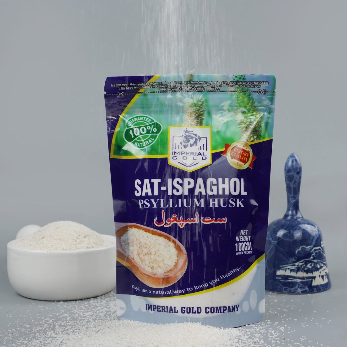 Imperial Pouch Chilka (100g)