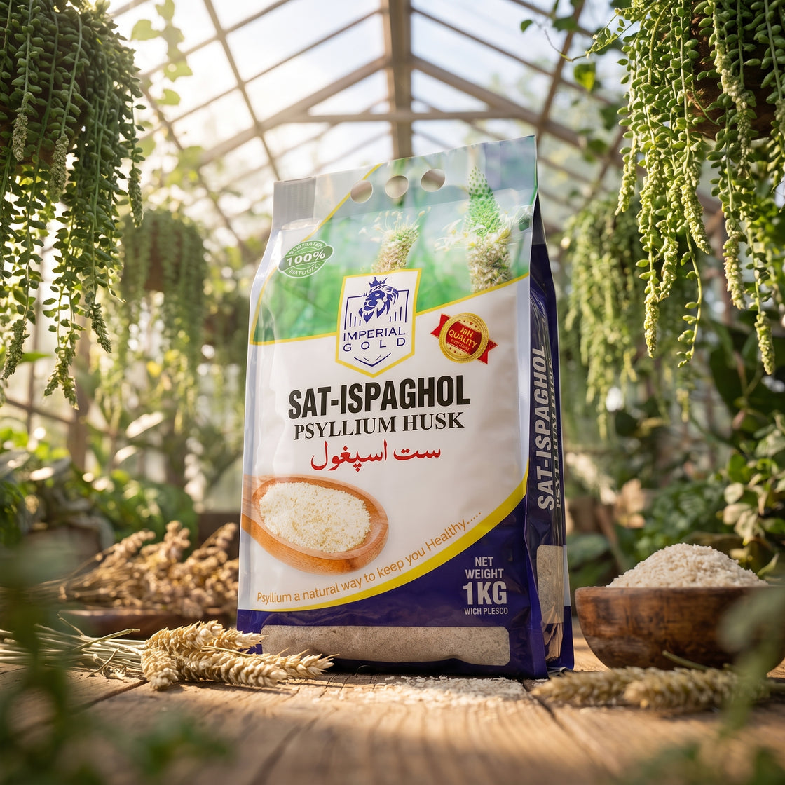 Imperial Psyllium Husk Pouch — 1Kg